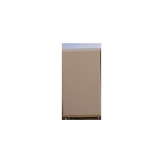 MARS 3 X 15 dBi MIMO Sector Antenna