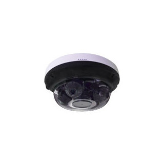 20MP Outdoor Multi-Imager 360 Degree Dome Camera with D/N