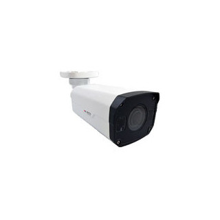 4MP Zoom Bullet with D/N, Adaptive IR