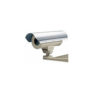 EXHC Explosion-proof Housing for thermal Camera equipped