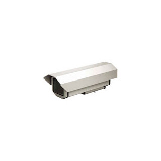 HEG Large Weatherproof Housing 14" (365mm) w/ Sunshield and