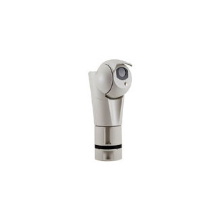Ulisse EVO Thermal PTZ Camera with Radiometric Functions