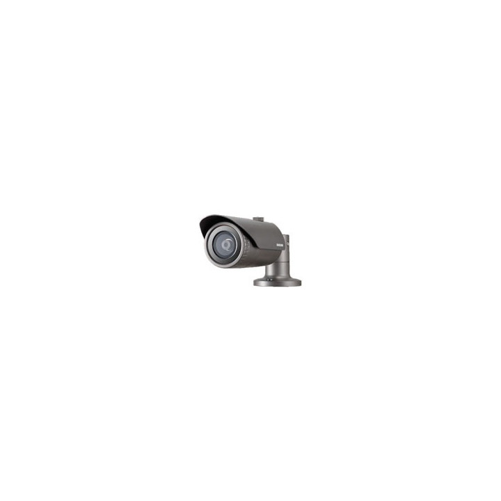 4MP Bullet Network Camera