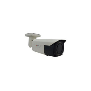 8MP Video Analytics Zoom Bullet with D/N