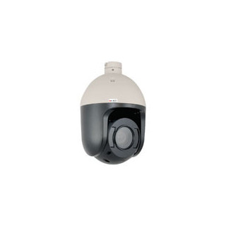 5MP Outdoor Speed Dome Camera with D/N