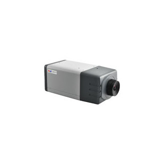 2MP Box Camera with D/N, Extreme WDR