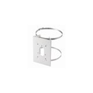 Indoor/Outdoor Pole Mount Kit for ACM-7411