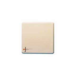 MTI CPE Panel Antenna, 2.7-2.9GHz